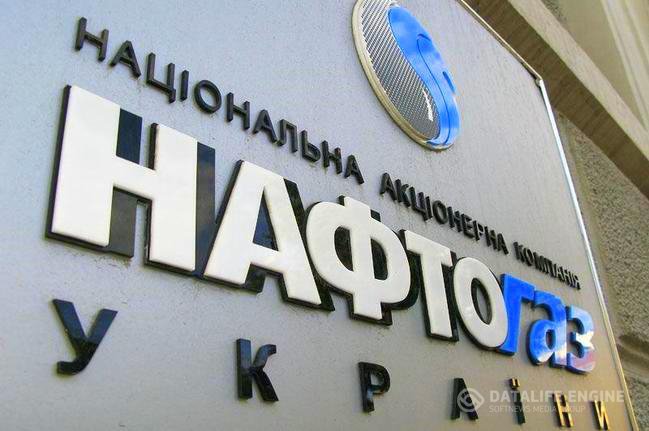 Нафтогаз в ожидании новых обвинений от Газпрома